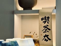-溯洄咖啡VORTEX COFFEE