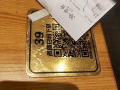 -老砂锅(城北店)