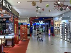 -世纪联华(杭州新塘路店)