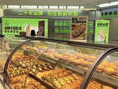 -面包时间Bread Time(南联店)
