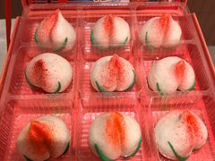 -阮大兴糕团(杭州滨江天街店)