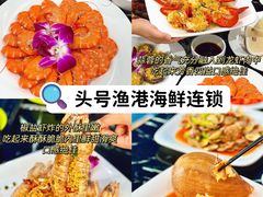 -椰梦长廊