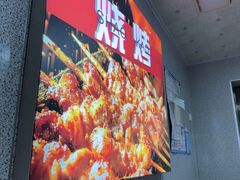 -同来顺烧烤餐厅(哈尔滨道店)