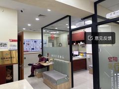 -艾贝尔宠物诊疗