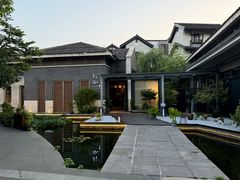 -YUNHE秐合· 雅致浙宴(西溪店)