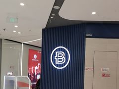 -万达广场(临港店)