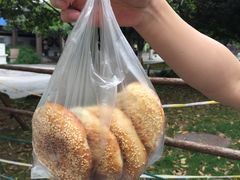 -肖为民麻糕(双桂坊店)