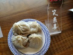 -笑来喜馄饨小笼工坊店(湖滨街店)