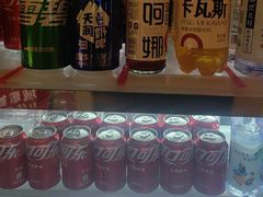 -天山传奇新疆菜(SKLP店)