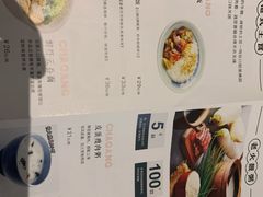 -茶港·点心·啫啫煲(范湖万达广场店)