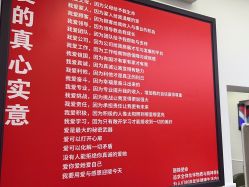 -LJOY丽锦造型·烫发染发