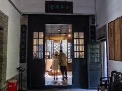 -东莞市可园博物馆