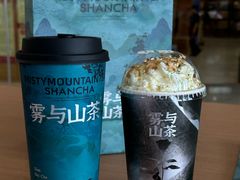 -雾与山茶(大禹城店)