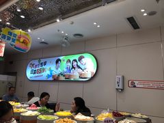 -密友回转自助火锅(世茂国际广场店)