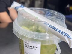 -茶救星球·蔬果茶(福田水围店)