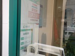 -苏顺成纯绿豆饼(中华南大街店)