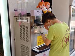 -粒上皇(天河南一路店)