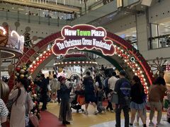 -新城市广场