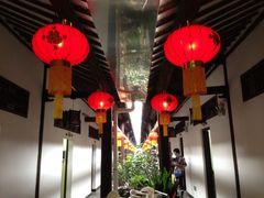 大堂-唔呶喔哩酒家(生产街店)