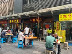 -荔林食店(西华路店)