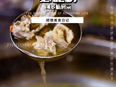 -阿多私房菜(顺德店)