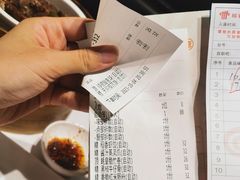 -稻香(天河领展店)