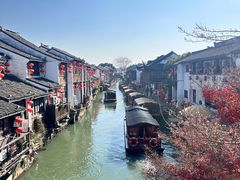 -松鹤楼(山塘街店)