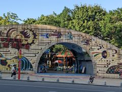 -顺德大良半月城游乐场