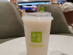 -奈雪的茶(中华广场店)
