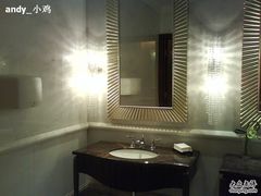 8楼厕所-上海和平饭店 Fairmont Peace Hotel