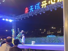 -渔家火锅·海鲜自助餐·演艺(亚龙湾天域酒店)