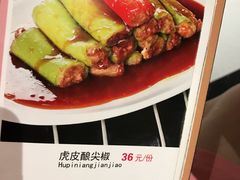 -鑫涛温泉汗蒸时代