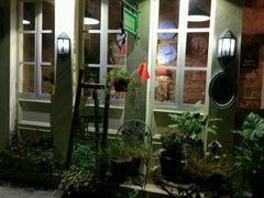 -威廉的太妃糖酒店(杭州西湖青芝坞店)