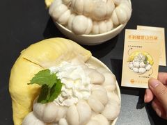 -即墨老公社·海肠捞饭大王(古城店)
