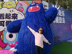 -秦皇岛乐岛海洋王国