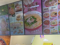 -小杨生煎(成山巴黎春天店)