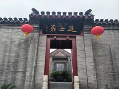 -李叔同故居纪念馆