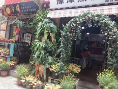 -冷峰马家鸡蛋牛奶醪糟(八朗学五巷店)