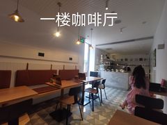 -大酉·M Coffee(北京美术馆店)