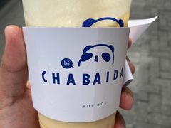-茶百道(四季青店)
