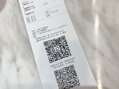 -KOI Thé(力宝广场店)