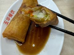 -玉华饮食店(茅台路店)