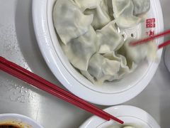 -宝印真饺(瑞景总店)