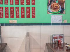 -三宝冰室(皇朝店)
