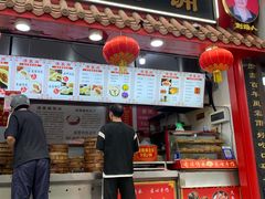 -清泉阁包子饺子·刀削面(五一店)