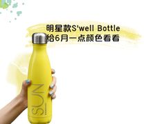 -星巴克(西安李家村万达店)