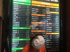 -大福来锅巴菜(古文化街店)