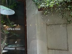 -BAKER&SPICE(安福路店)