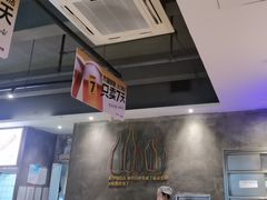 -木屋烧烤(创意园店)