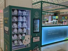 -Purcotton全棉时代(环宇城店)